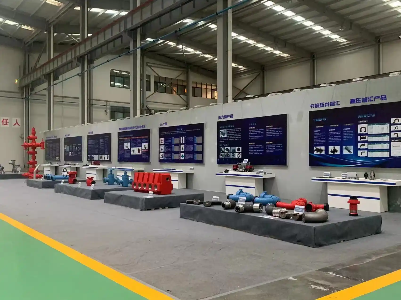 Comprehensive Testing Facilities